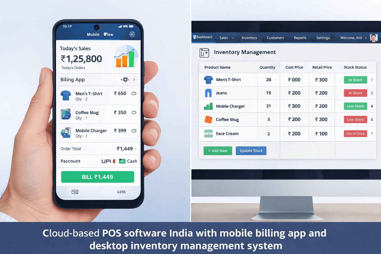 Cloud POS India with mobile billing and inventory