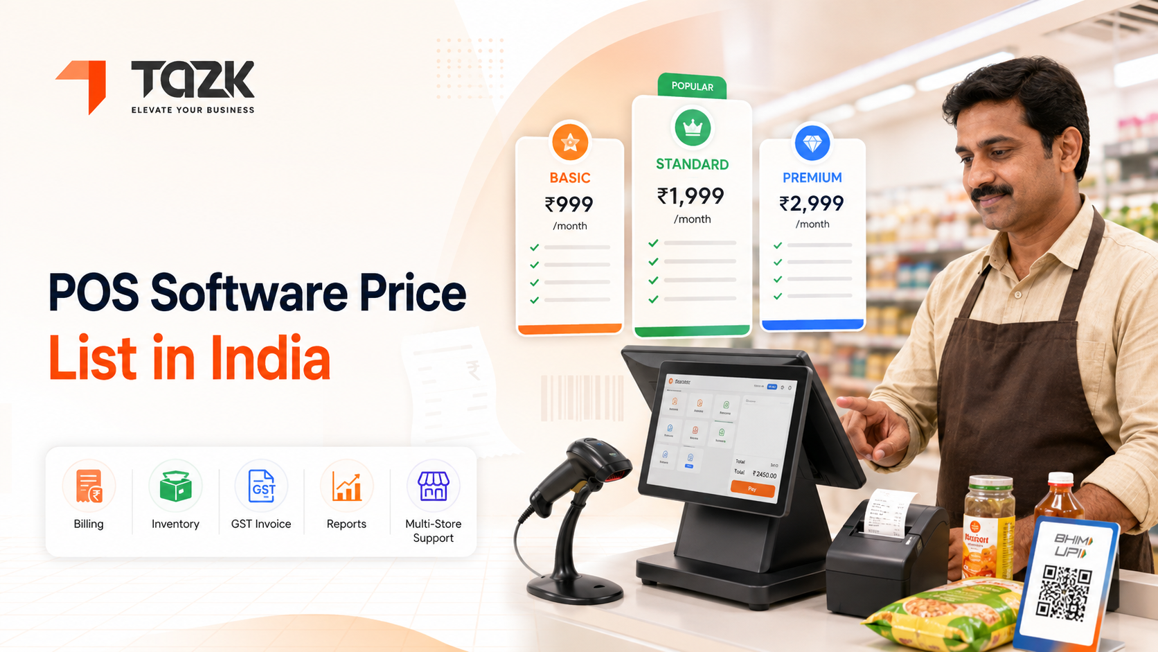 POS Software Price List India: Costs & Plans 2026