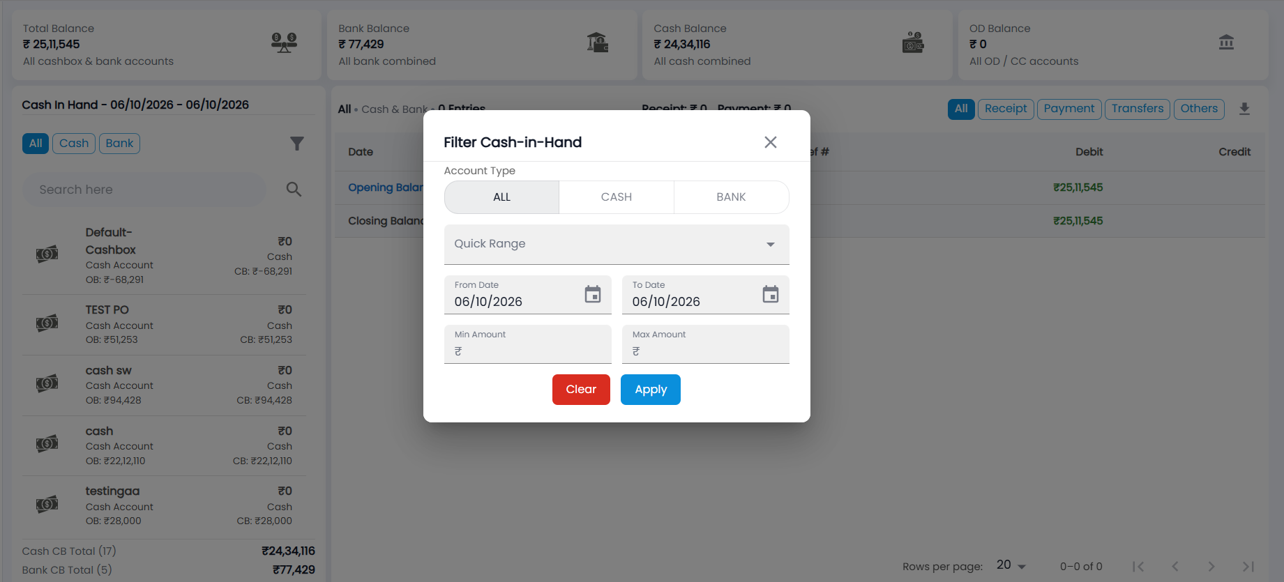 Tazk POS Filter Cash-in-Hand dialog with Account Type All, Cash or Bank, Quick Range, From Date, To Date, Min Amount and Max Amount